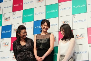 WOWOWイベントに出席した谷村志穂、夏川結衣、志田未来
