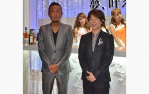 名越稔洋と川越達也