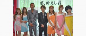 総合監督・名越稔洋と川越達也と「龍が如く」美女5人