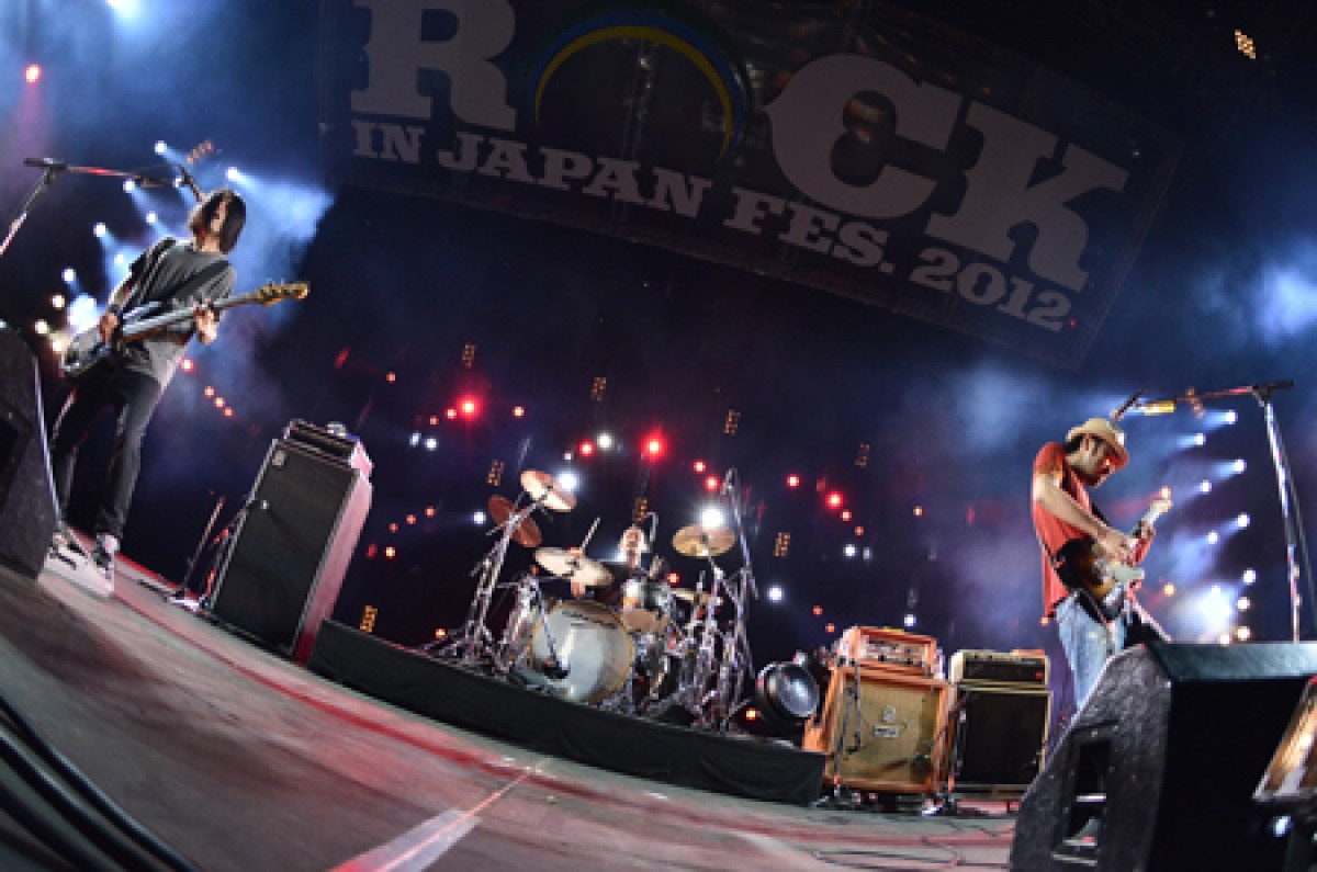 ROCK IN JAPAN