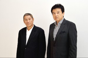 北野武、三浦友和