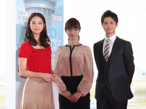 フジテレビ「TOKYOエアポート~東京空港管制保安部」制作発表会見に出席した、佐々木希、深田恭子、瀬戸康史