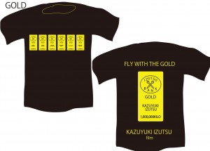 浅野忠信が映画「黄金を抱いて翔べ」をイメージした“黄金Tシャツ”をデザイン＆発売