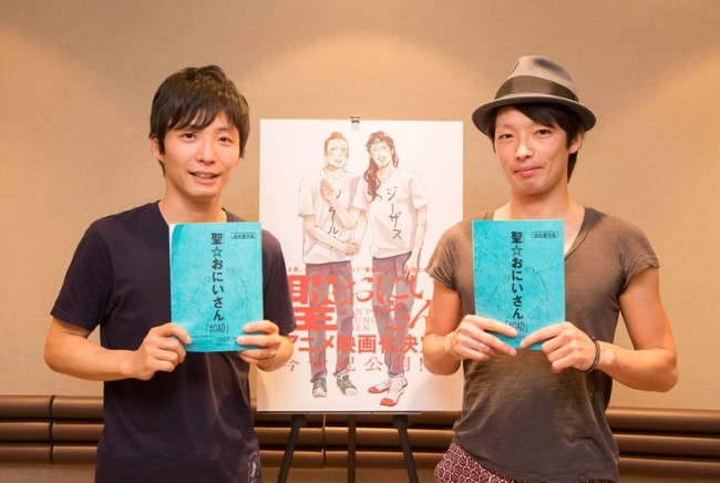 アニメ映画「聖☆おにいさん」の声優は星野源と森山未來