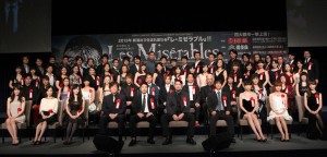 来年新演出で生まれ変わる「レ・ミゼラブル」キャストに平野綾らが決定