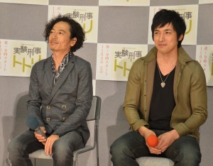 三上博史と高橋光臣