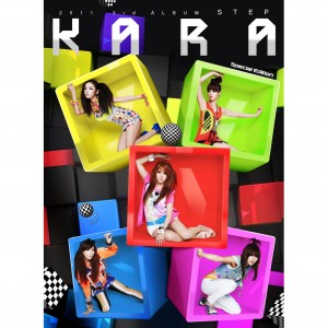 レコチョクがKARA名曲ランキングを発表!1位「ステップ」
