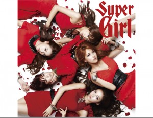 レコチョクがKARA名曲ランキングを発表!9位「今、贈りたい「ありがとう」」