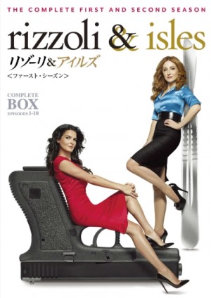 美人コンビが凶悪犯罪に挑む「リゾーリ＆アイルズ」、DVDリリース決定！