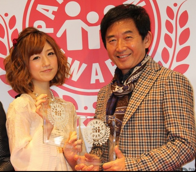 第5回「ペアレンティングアワード」授賞式20121129、石田純一、小倉優子