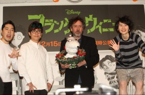 映画「フランケンウィニー」来日記者会見！ティム・バートン監督は怪獣好きの少年だった！