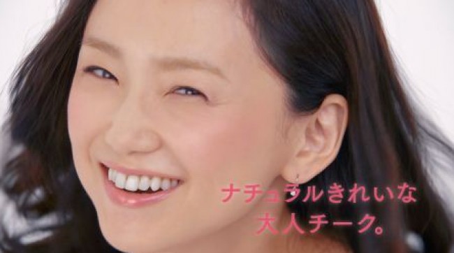 “ナチュラルきれい”な永作博美が出演するカネボウ化粧品「コフレドール」新CMカット