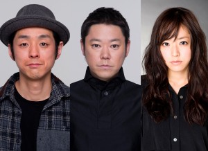 「謝って済むから、警察はいりません!!」クドカン＆阿部サダヲ、井上真央の新作コメディ「謝罪の王様」