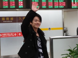 台湾でも「るろ剣」旋風！　佐藤健、ファン熱狂熱烈歓迎の舞台挨拶