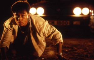 「男たちの挽歌II」