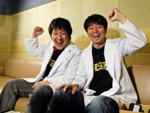 「ザ・ゲームメーカー ~セガ編~」有野晋哉(よゐこ)と平井善之(アメリカザリガニ)