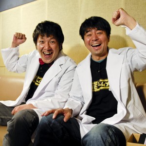 「ザ・ゲームメーカー ~セガ編~」有野晋哉(よゐこ)と平井善之(アメリカザリガニ)