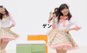 HKT48出演の新CM「タンスのゲン」