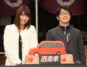 元AKB48増田有華、和製ポール・ウォーカー鈴木拓にチョコレート!?