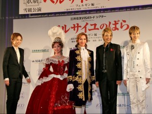 宝塚歌劇団雪組公演「ベルサイユのばら-フェルゼン編」制作発表会