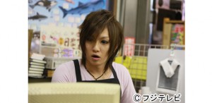 「ビブリア古書堂の事件手帖」ゲスト出演が決定した喜矢武豊