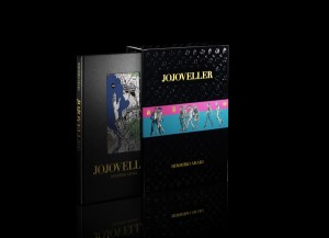 JOJOVELLER 完全限定版