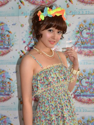 久住小春、GirlsAward 2013 SPRING/SUMMER