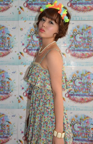 久住小春、GirlsAward 2013 SPRING/SUMMER