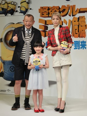 鶴瓶と芦田約3年ぶりのタッグ『怪盗グルーのミニオン危機一発』で中島美嘉声優初挑戦！