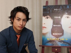 目指すは映画俳優!映画初主演・白濱亜嵐インタビュー