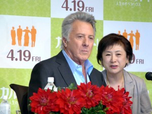 『カルテット!人生のオペラハウス』ダスティン・ホフマン来日記者会見