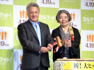 『カルテット!人生のオペラハウス』ダスティン・ホフマン来日記者会見