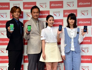NTTドコモ新商品発表会に出席した松坂桃李、渡辺謙、石原さとみ、橋本愛