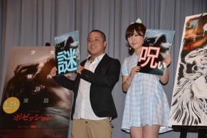 『ポゼッション』トークイベント付試写会に登場したAKB48の宮崎美穂、河口こうへい