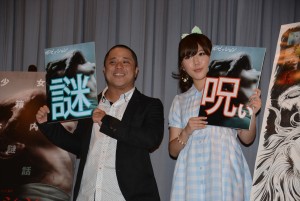 『ポゼッション』トークイベント付試写会に登場したAKB48の宮崎美穂、河口こうへい