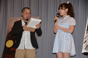 『ポゼッション』トークイベント付試写会に登場したAKB48の宮崎美穂、河口こうへい