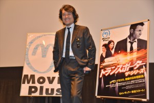 藤原啓治、運びたいものは「美女」！TVドラマ『トランスポーター』試写イベント