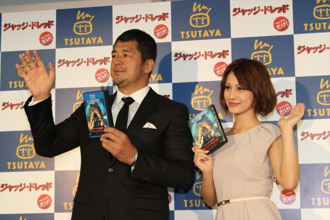 『ジャッジ・ドレッド』Blu-ray＆DVD発売記念イベントに登場した高田延彦とダレノガレ明美