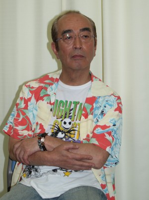 志村けん