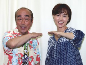 2ショット「アイーン」を披露した、志村けんといしのようこ
