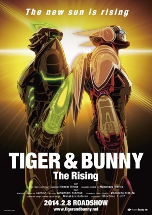 劇場版第2弾『劇場版 TIGER & BUNNY ‐The Rising‐』、2014年2月8日公開!