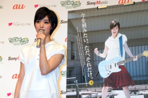 剛力彩芽、「閃光ライオット」応援ガール就任