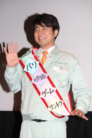 『ゲームセンターCX』の10周年アニバーサリープロジェクト発表記者会見にて