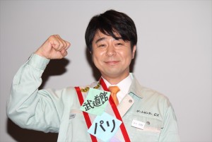 『ゲームセンターCX』の10周年アニバーサリープロジェクト発表記者会見にて