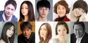 東京駅が舞台の恋愛映画、公開決定！玉木宏・高梨臨・木村文乃・東出昌大ら出演