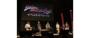 スペシャルイベント「JOJOraDIO」が開催!