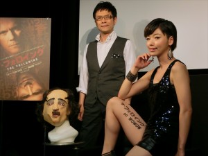 サイコサスペンス『ザ・フォロイング』トークイベントに登壇した名越康文と松嶋初音