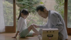 白十字「父と娘の救急箱」