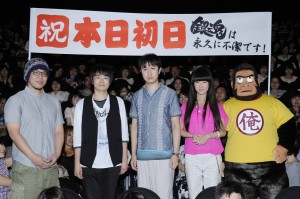 気合十分で挑んだ『劇場版銀魂完結篇 万事屋よ永遠なれ』初日舞台挨拶