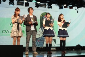 『Project 575』発表会見にて